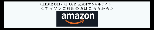 a.o.e