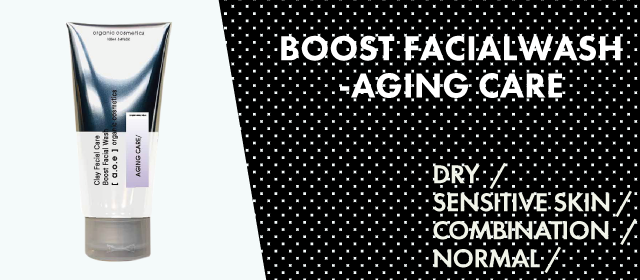 a.o.e 洗顔 エイジングケア限定P