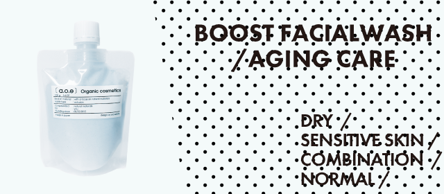 a.o.e 洗顔 エイジングケア