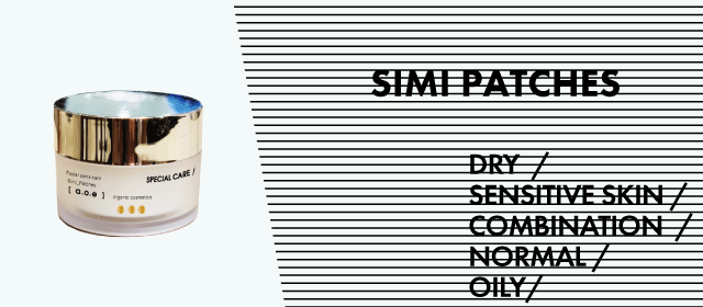 a.o.e シミパッチ STEP001